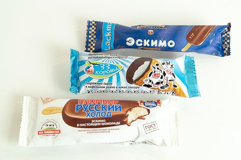 Eskimo/plombir/les glaces