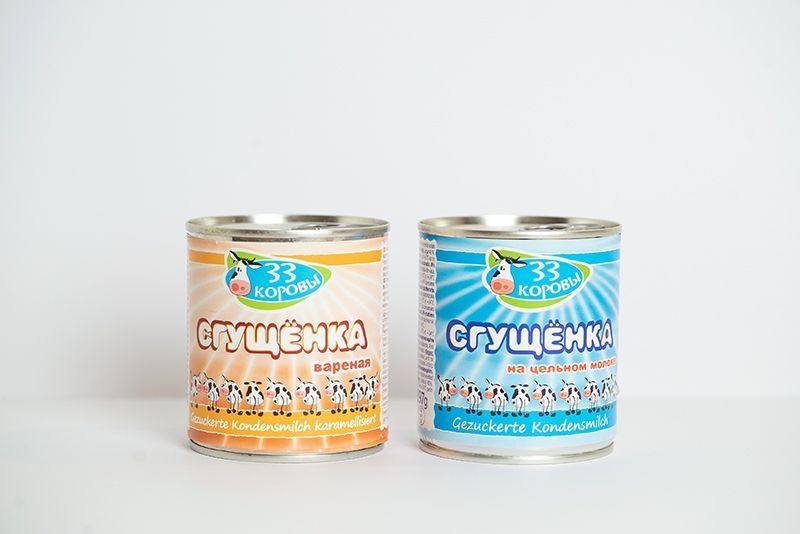 Sgushenka/lait condensée