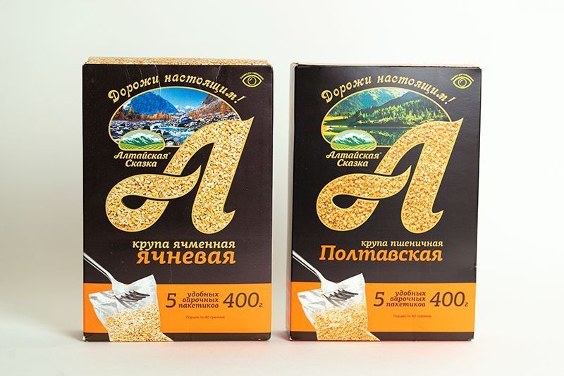 Yachnevaya,poltavskaya/orge perlé