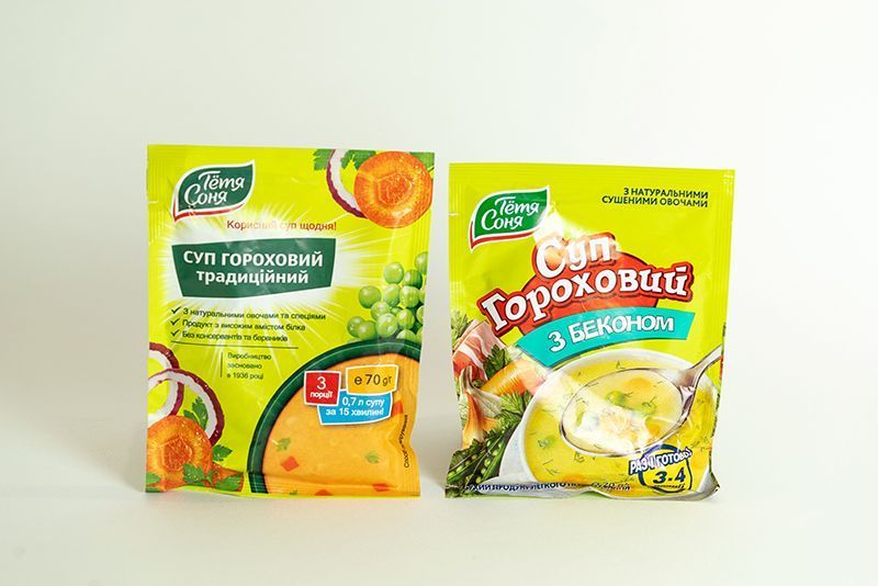 Gorohoviy soup/soupe de pois