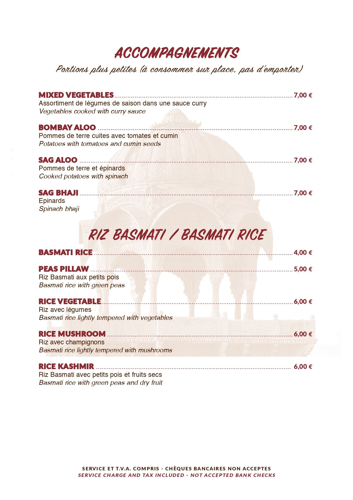 Riz basmati et accompagnement