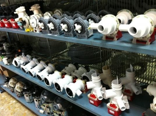 Productos de Frío Jerez S.L.