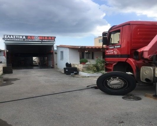 Βουλκανιζατέρ – Ελαστικά Λεωνίδας