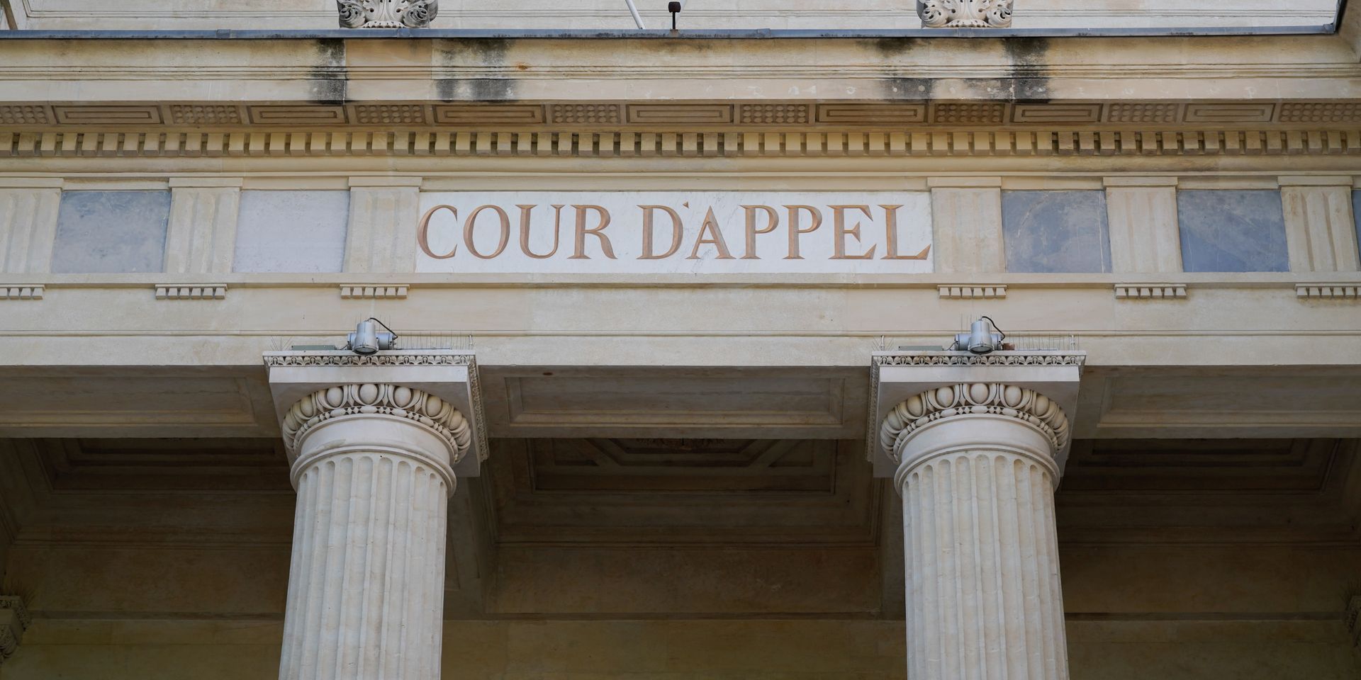 Devanture d'une cour d'appel