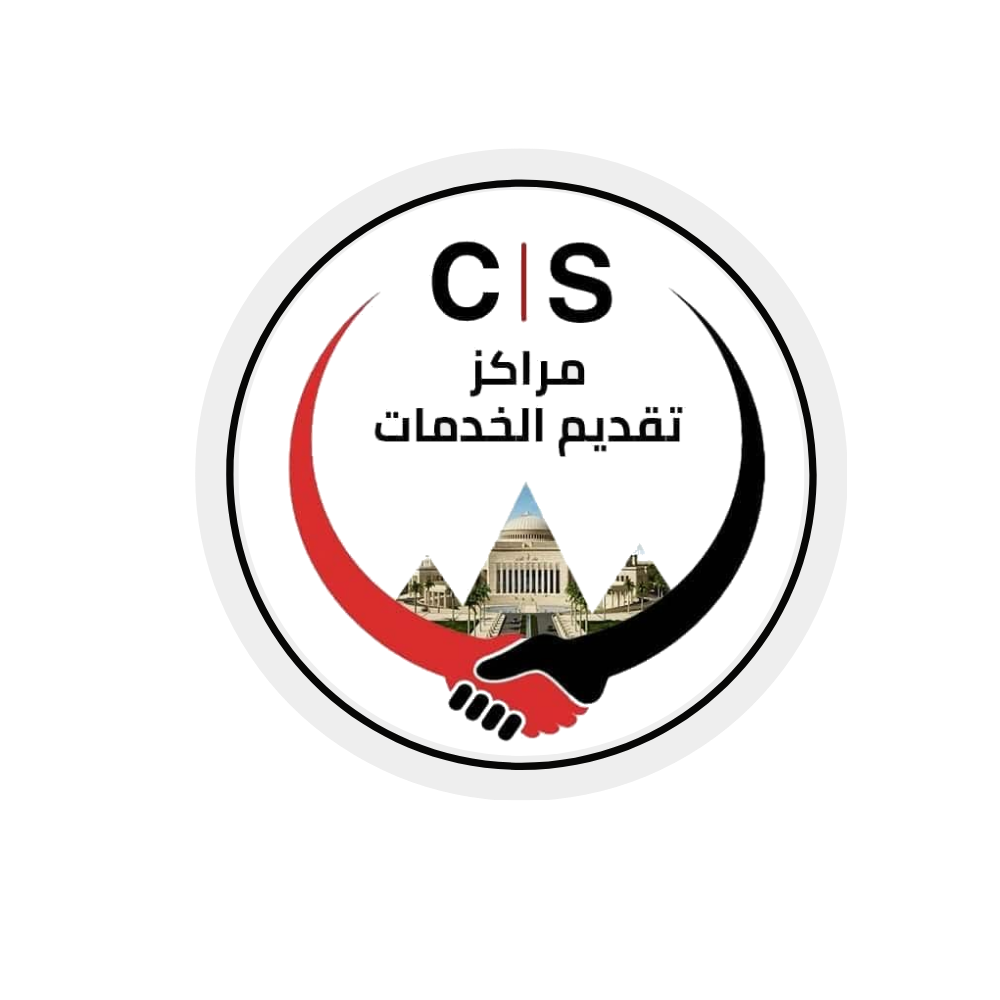 شعار المركز