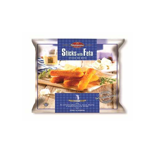 Μπουρεκάκια Μελιτζάνας