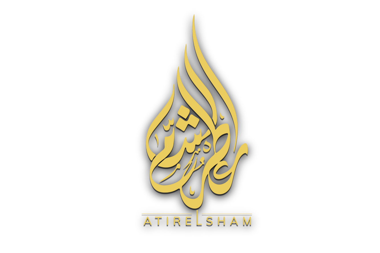 Arabic Bosporus Tours