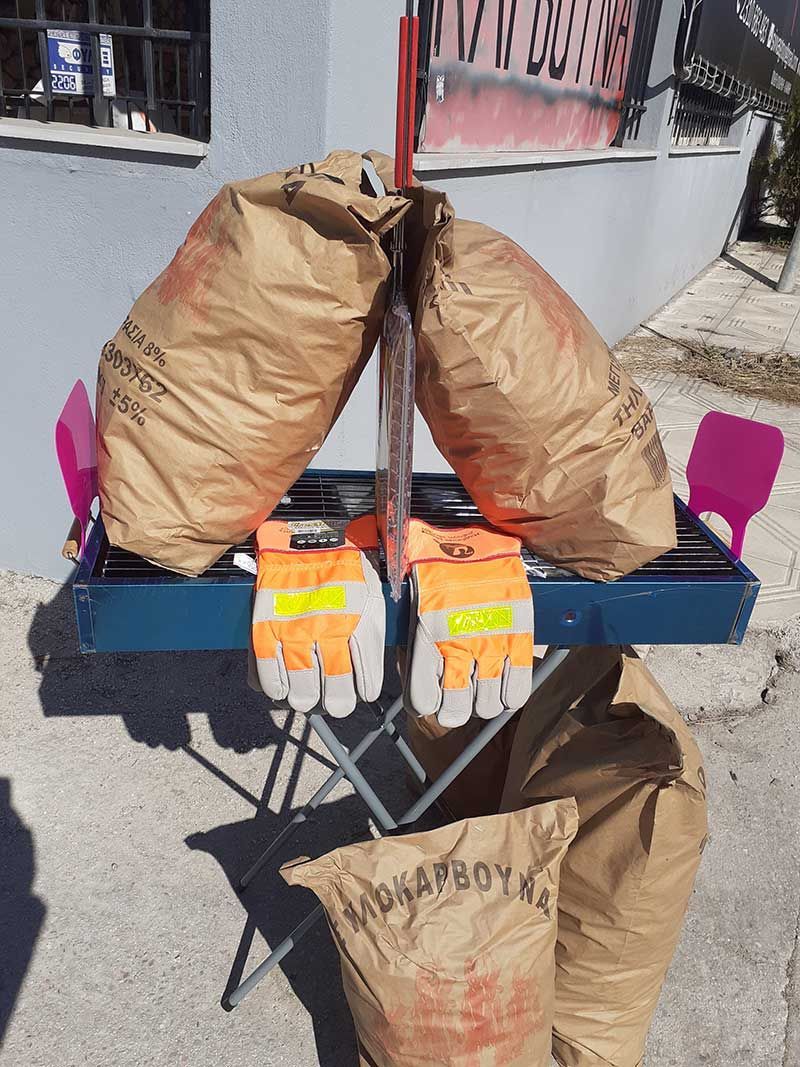 Δομικά Υλικά - Καυσόξυλα