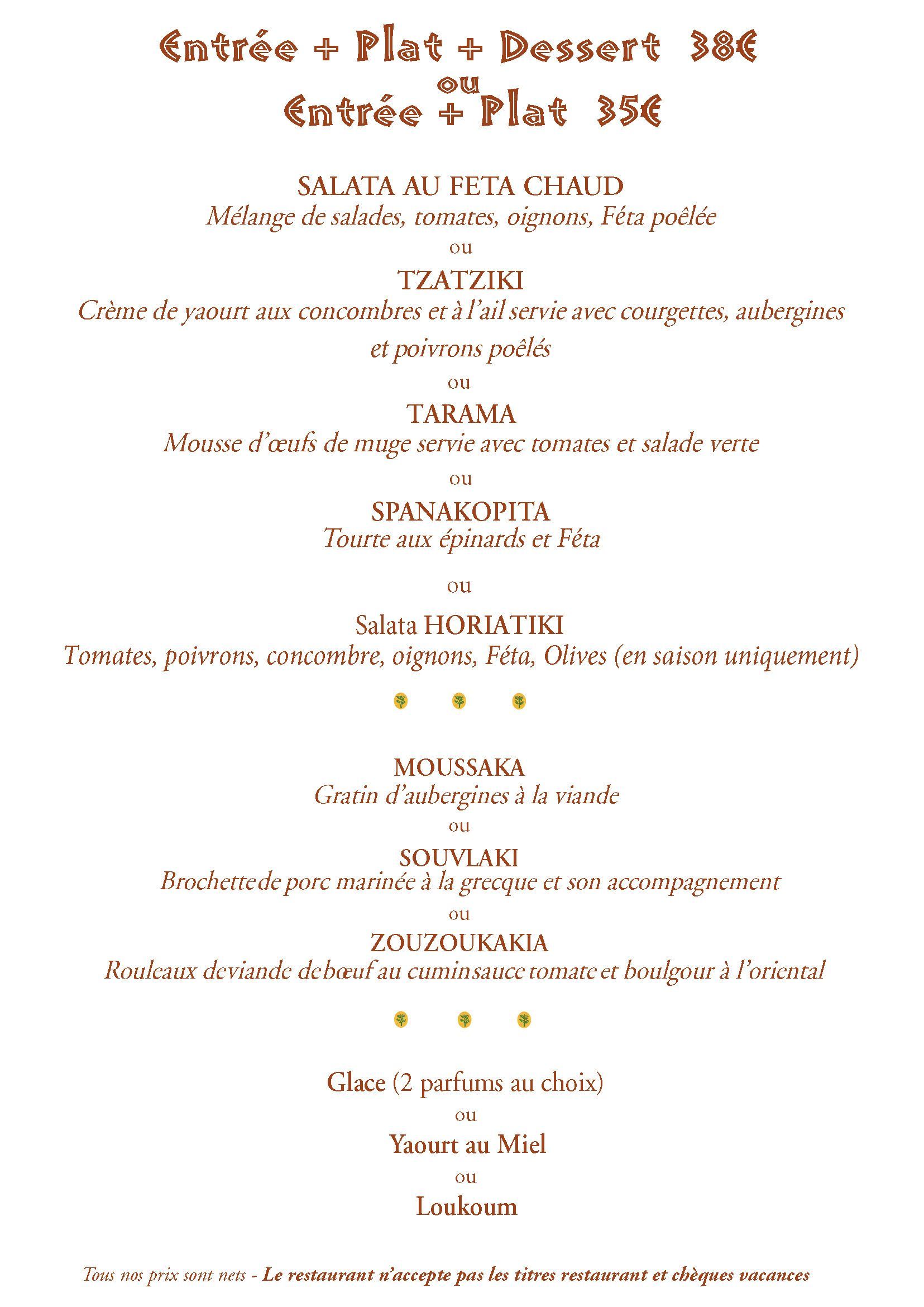 La carte du restaurant grec Le BOUZOUKI