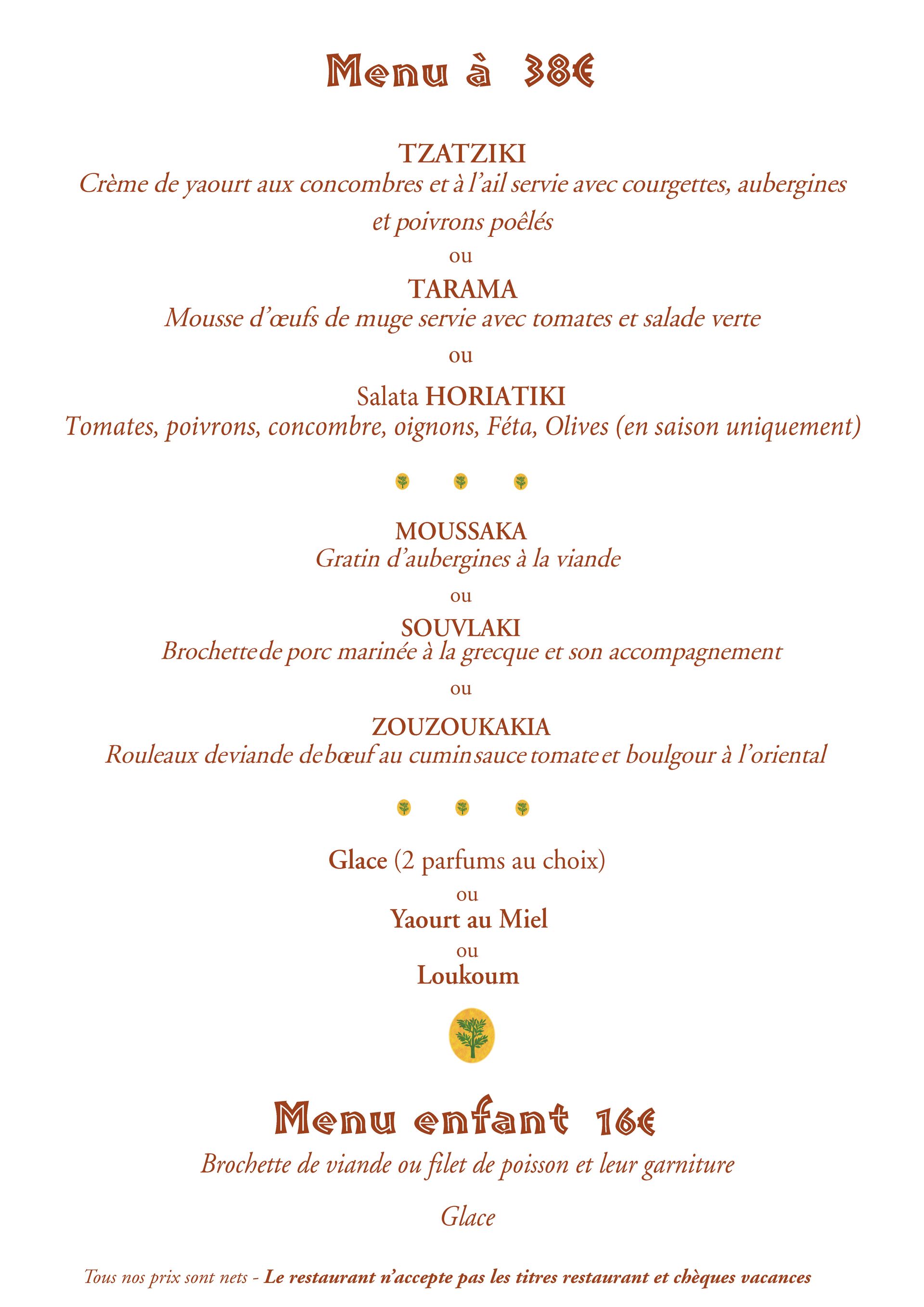 La carte du restaurant grec Le BOUZOUKI