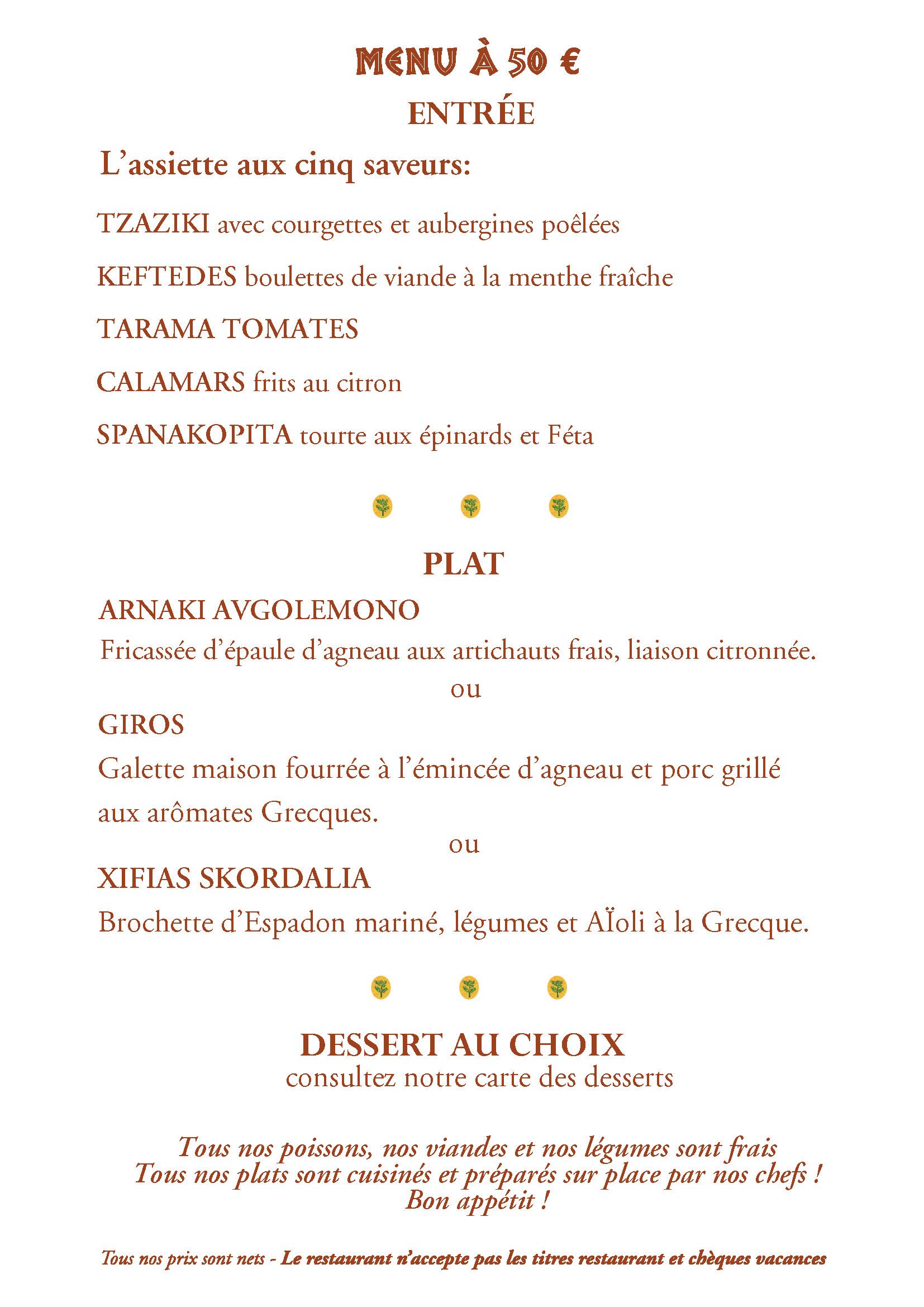 La carte 2023 La carte 2023