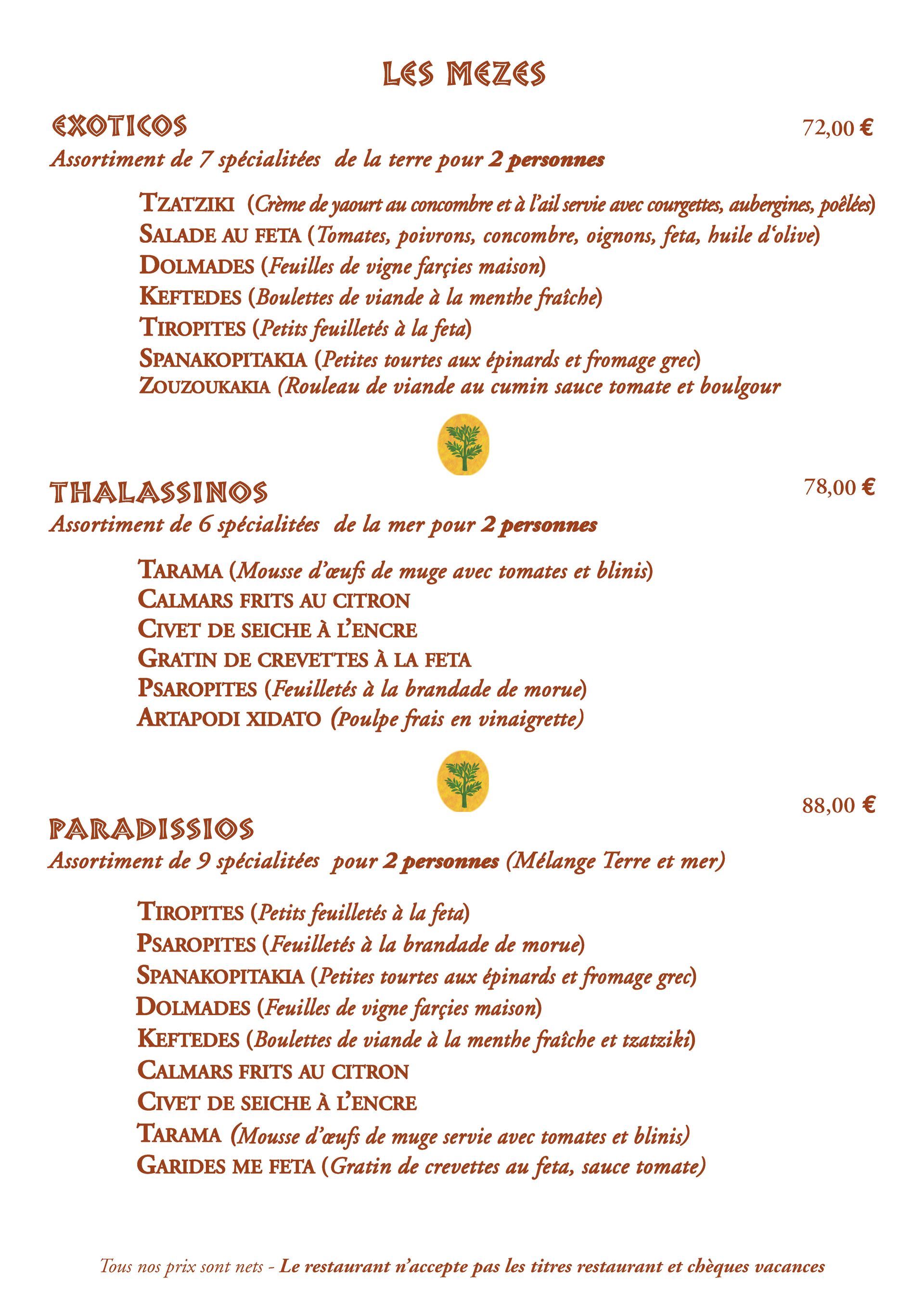 Menu à 50€ restaurant grec