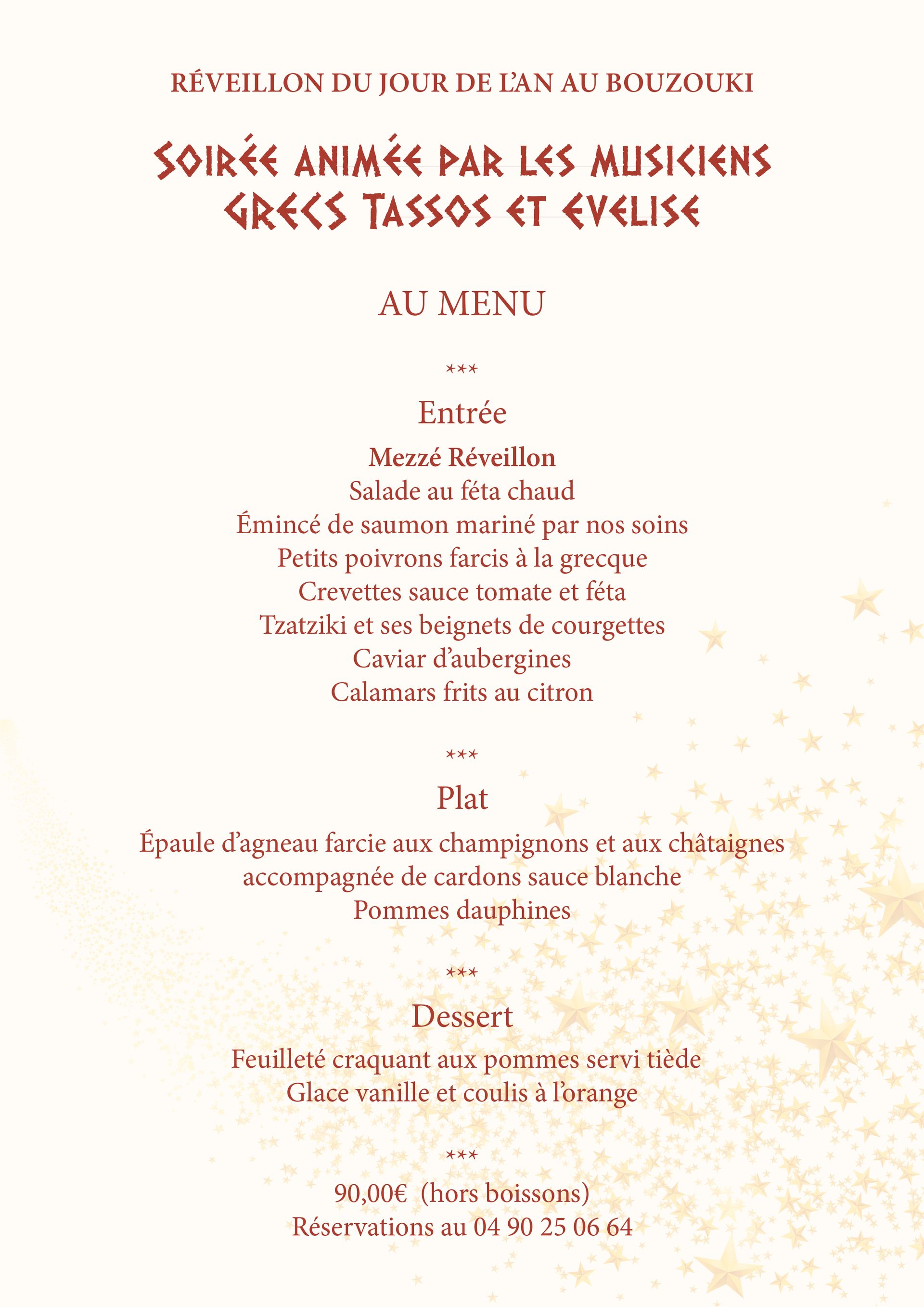 Le menu du jour de l'an