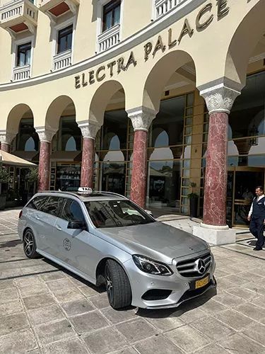 Ταξί Λεπτοκαρυά - Παπαδόπουλος Ευάγγελος