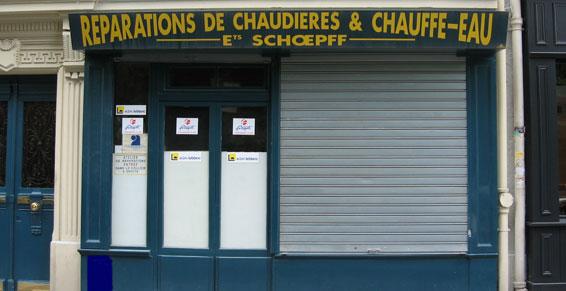 Devanture de l'entreprise