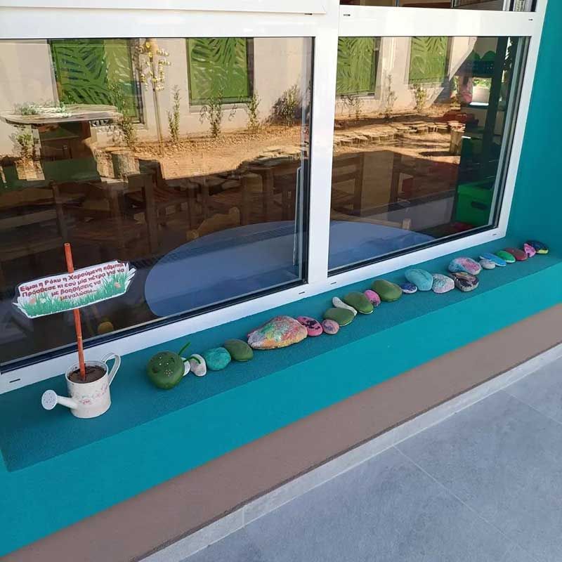 ΧΑΡΤΑΕΤΟΣ kids