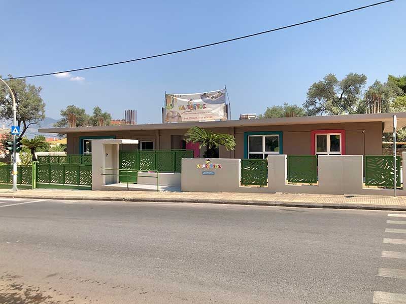 ΧΑΡΤΑΕΤΟΣ kids