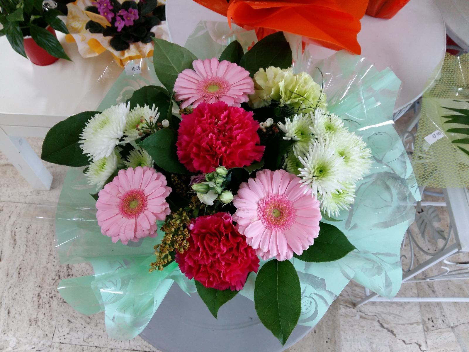 bouquet rond