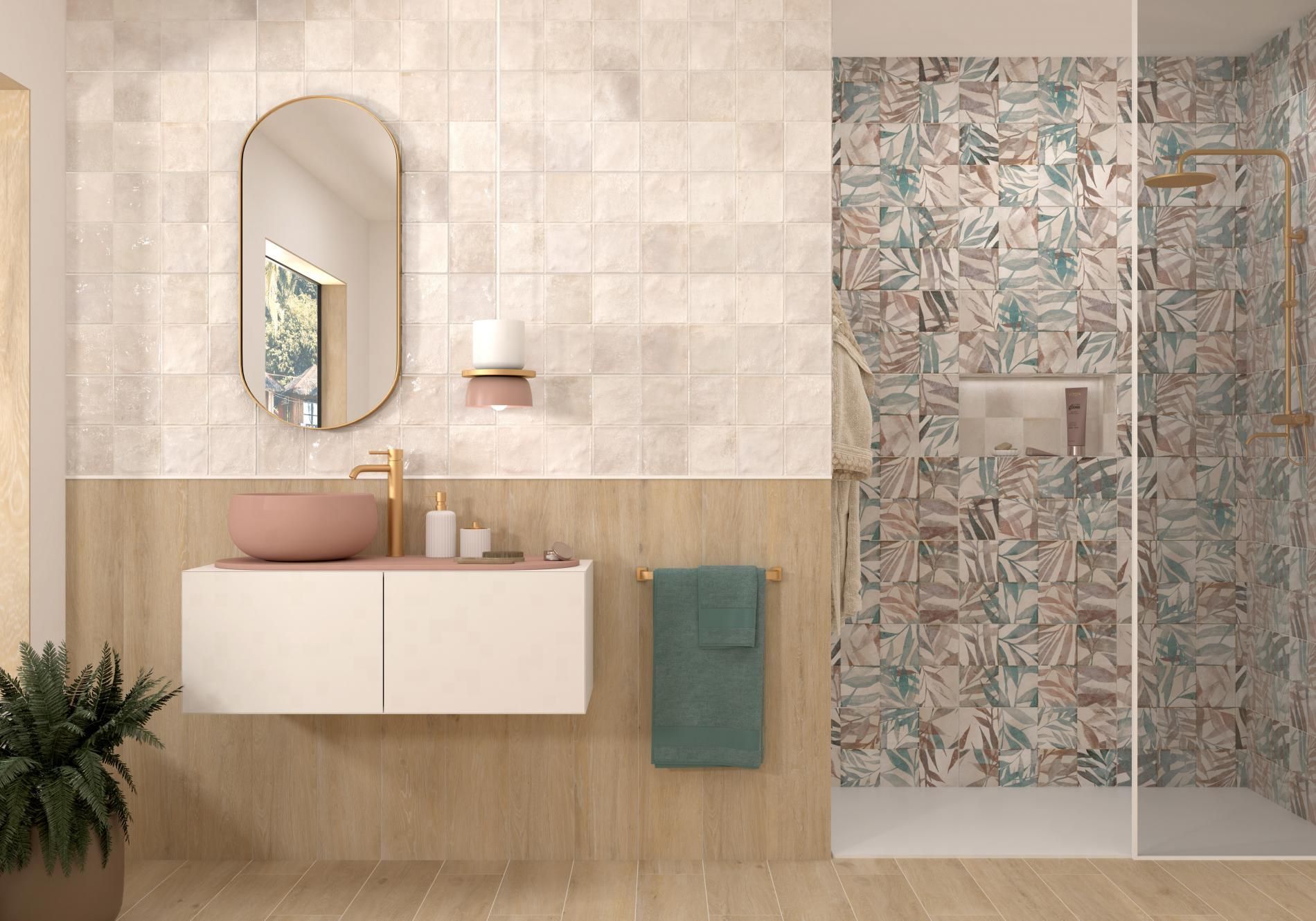 Salle de bains beige