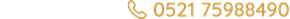 Anrufen