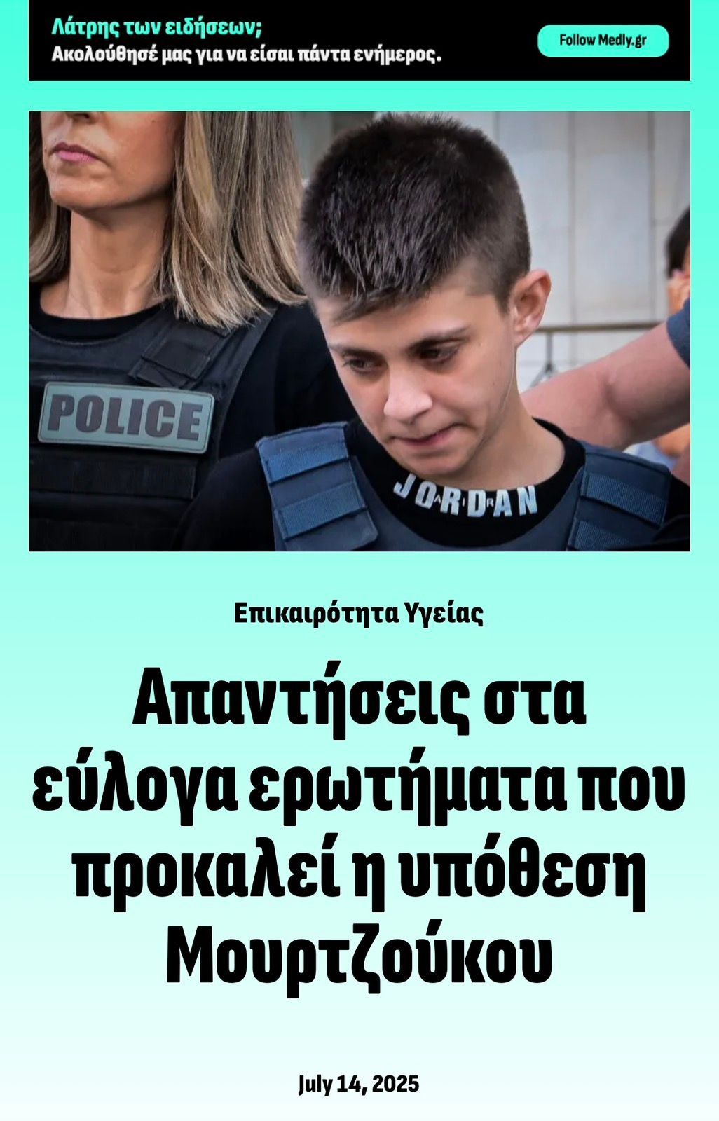 Από την συνέντευξη μου 
στο medly.gr και στη δημοσιογράφο κυρία Alexia Svolou σχετικά με τους λόγους,
που μπορούν να ευθύνονται ώστε  μια μητέρα να προκαλέσει την απώλεια ζωής των παιδιών της.