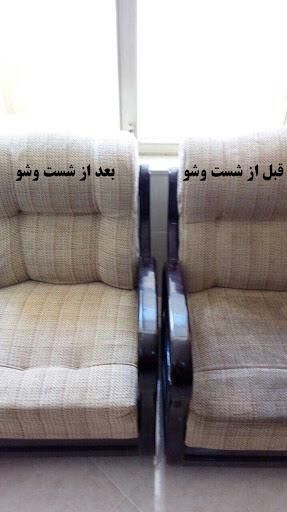 Reinigung von Polstern