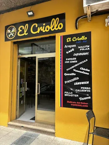 La entrada al restaurante