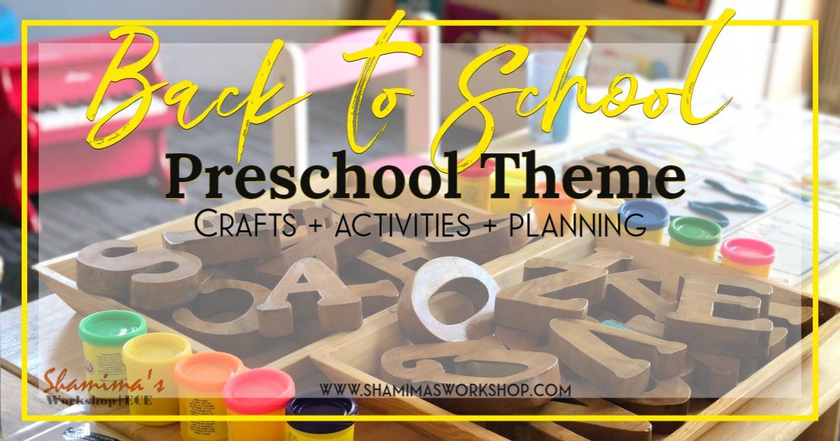 back-to-school-preschool-theme