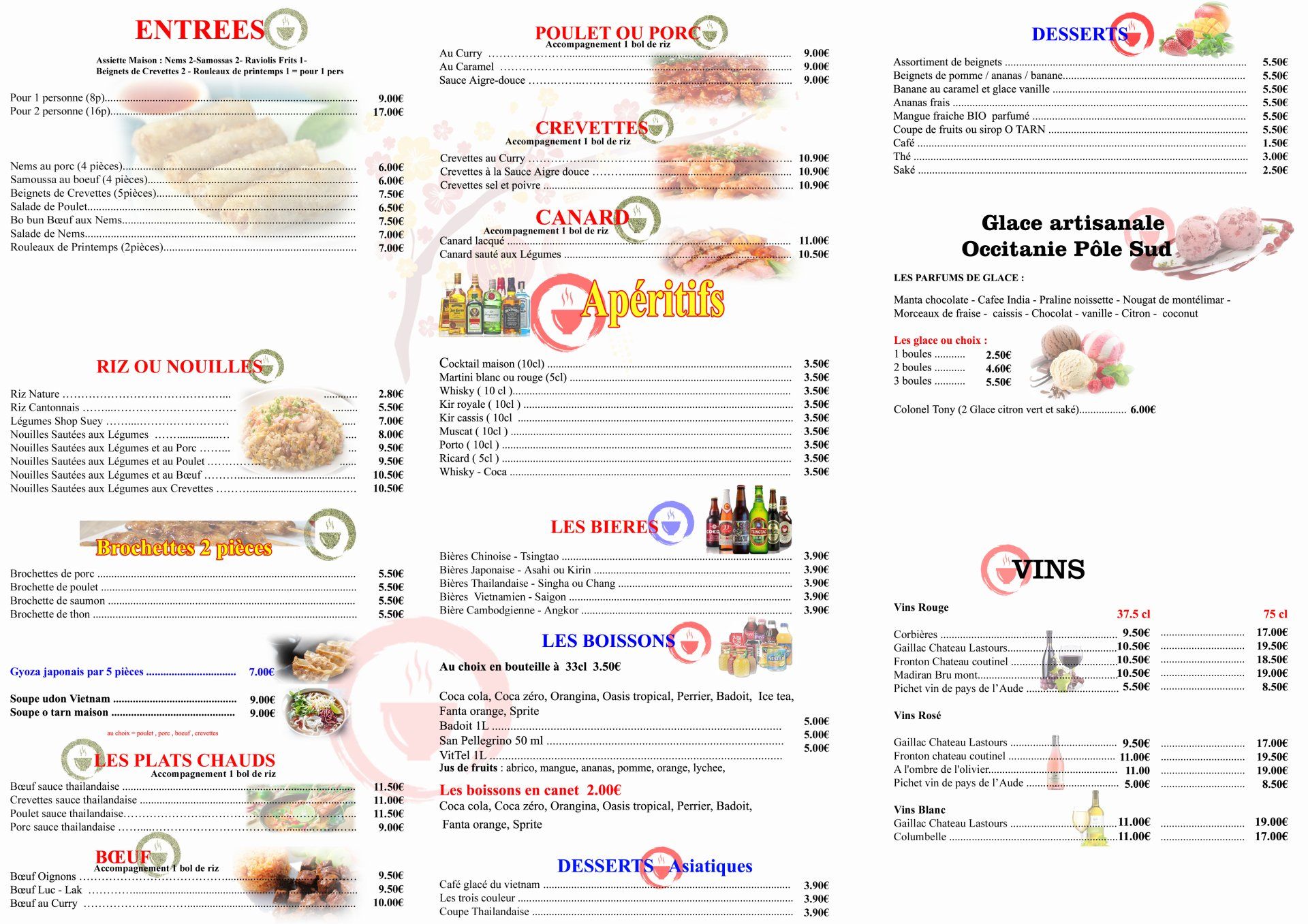 Menu page 2