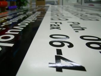 Mainostalo Active Oy