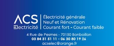 Logo ACS Électricité