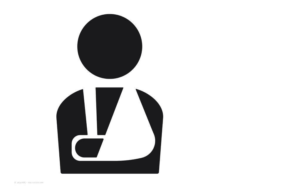 Icon: Person mit Arm im Gips im Orthopädiezentrum Nürnberg
