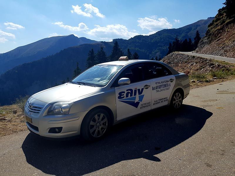 ΤΑΞΙ ΤΡΙΚΑΛΩΝ - ΤΣΕΡΓΟΥΛΑΣ ΒΑΣΙΛΕΙΟΣ