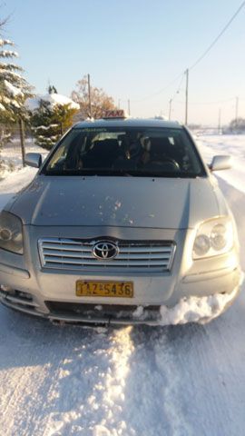 ΤΑΞΙ ΤΡΙΚΑΛΩΝ - ΤΣΕΡΓΟΥΛΑΣ ΒΑΣΙΛΕΙΟΣ