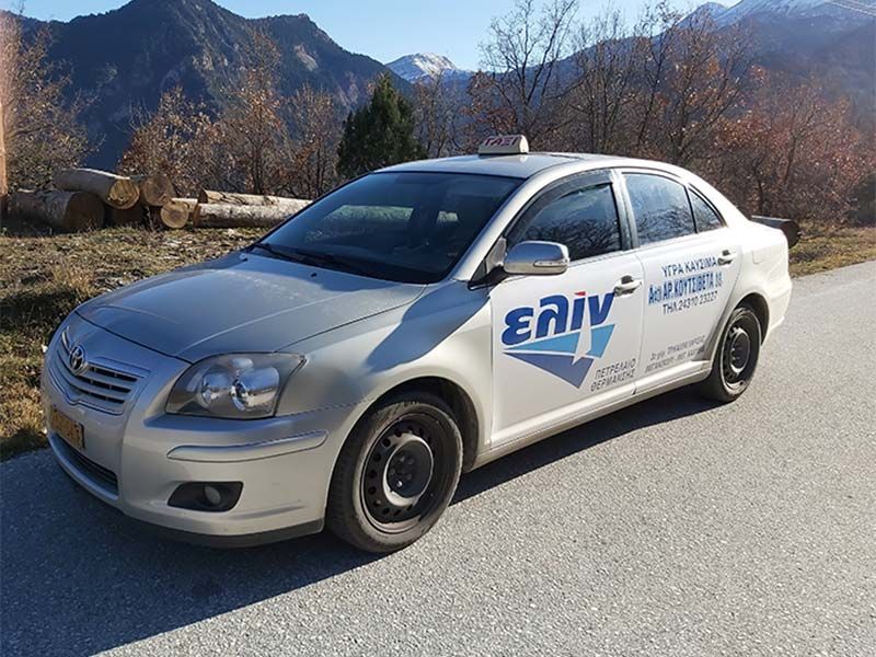 ΤΑΞΙ ΤΡΙΚΑΛΩΝ - ΤΣΕΡΓΟΥΛΑΣ ΒΑΣΙΛΕΙΟΣ