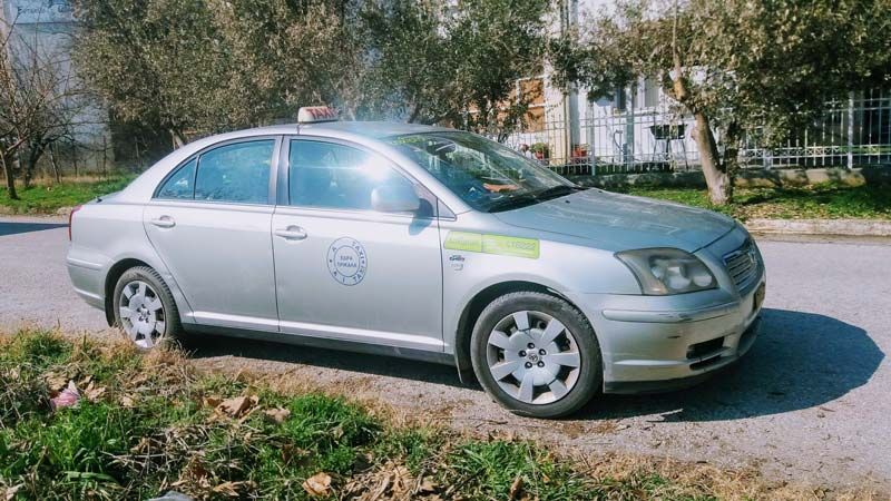 ΤΑΞΙ ΤΡΙΚΑΛΩΝ - ΤΣΕΡΓΟΥΛΑΣ ΒΑΣΙΛΕΙΟΣ