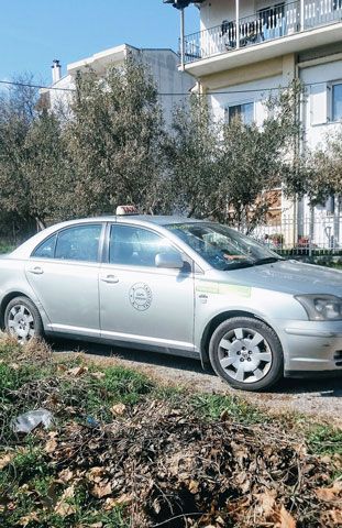 ΤΑΞΙ ΤΡΙΚΑΛΩΝ - ΤΣΕΡΓΟΥΛΑΣ ΒΑΣΙΛΕΙΟΣ