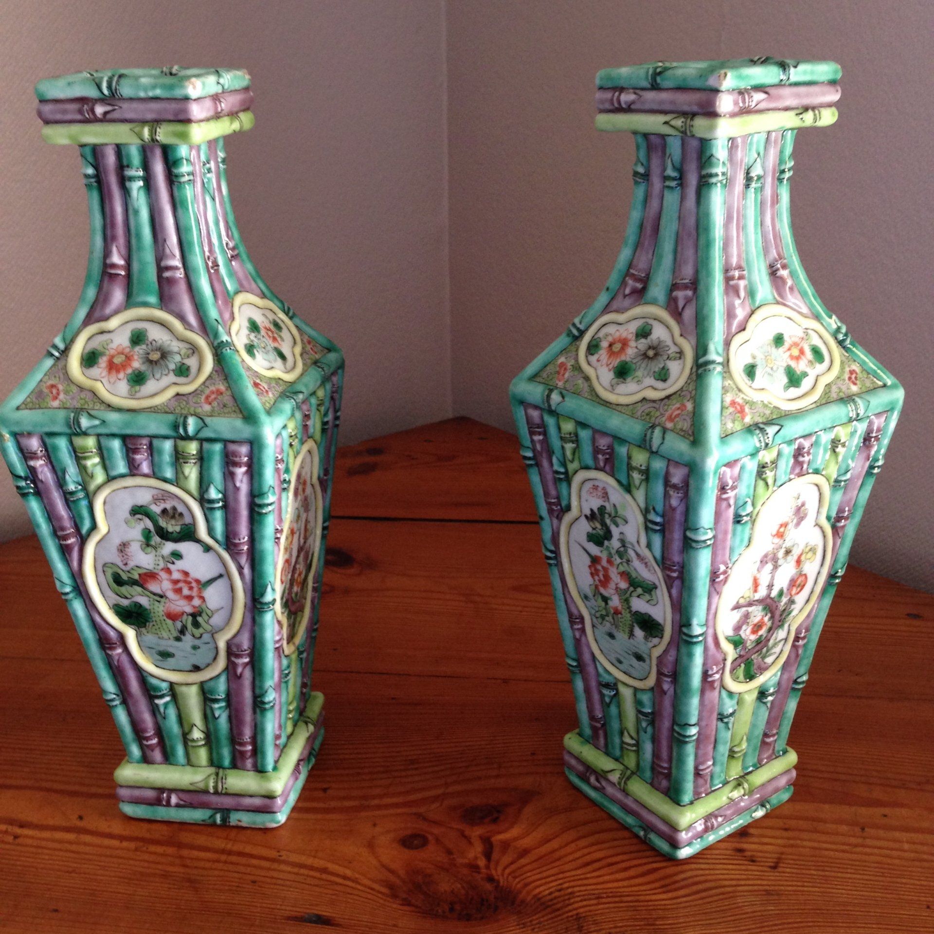 Art d'Asie vase 2