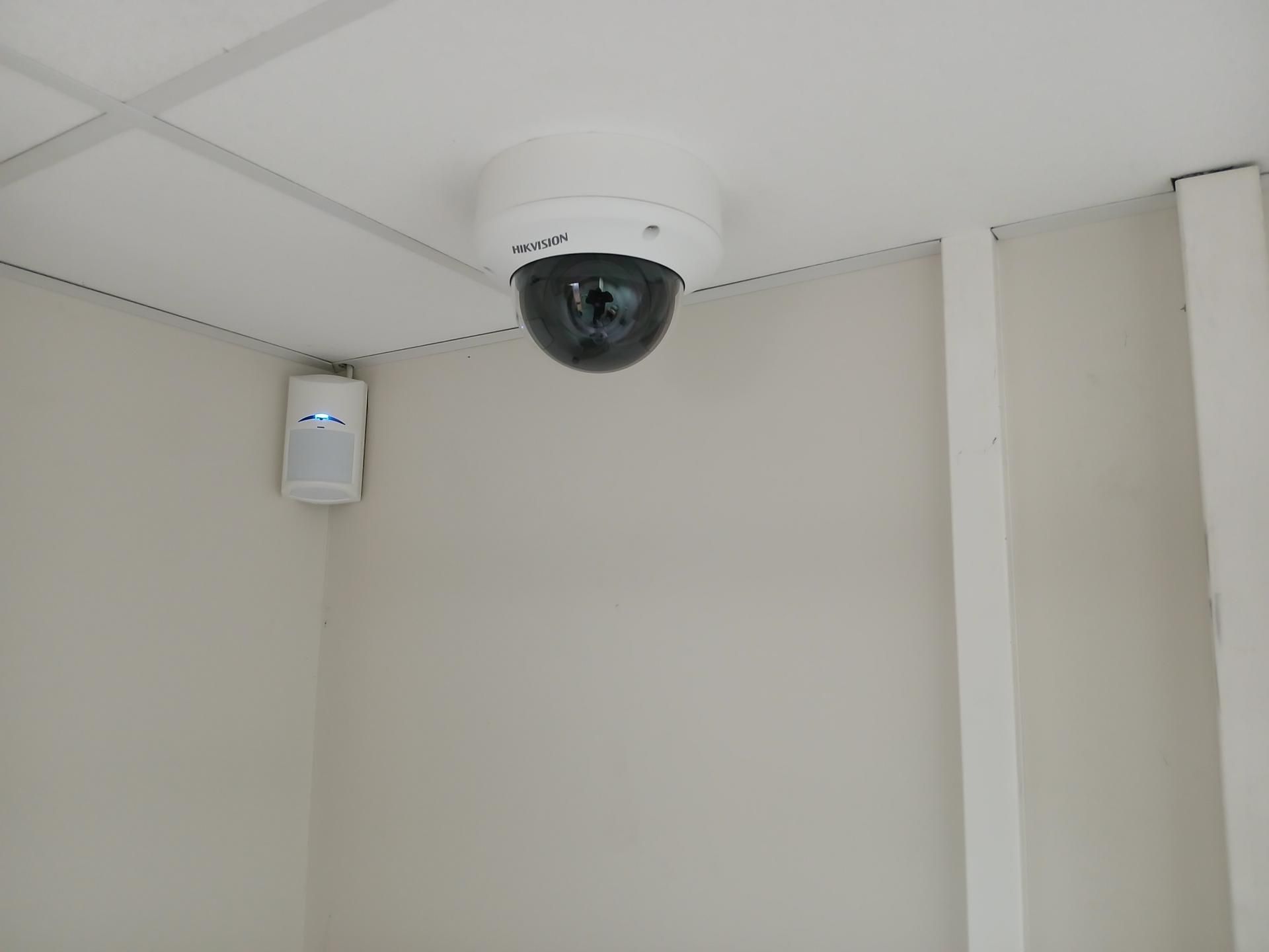 Système de vidéosurveillance