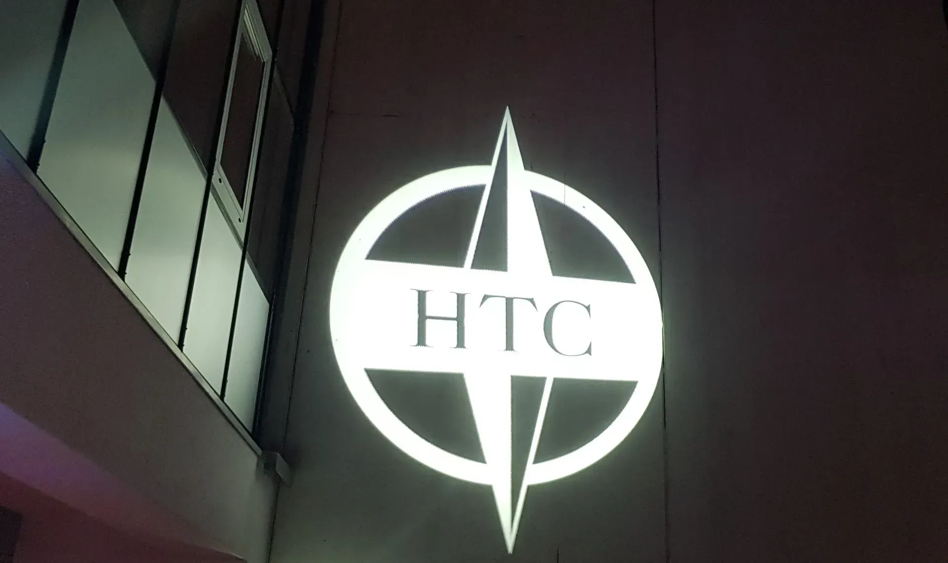 Logo der Firma HTC