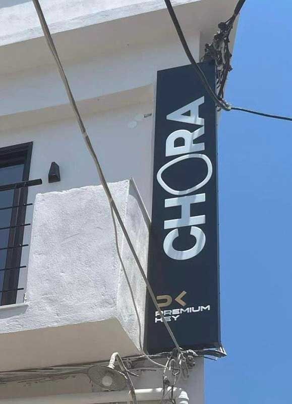 Τυπογραφείο - Ψηφιακές εκτυπώσεις Γκοσπασανιώτης Αλέξανδρος