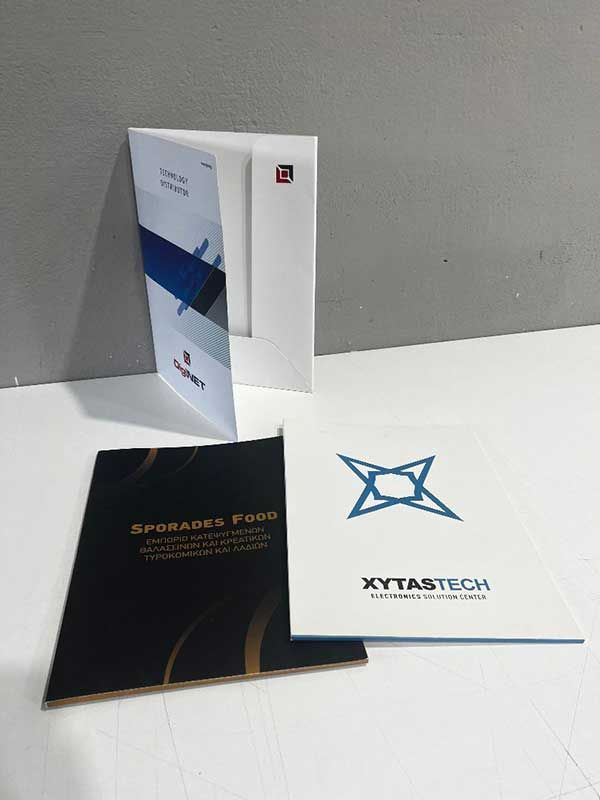 Τυπογραφείο - Ψηφιακές εκτυπώσεις Γκοσπασανιώτης Αλέξανδρος