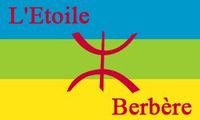 Logo L'Etoile Berbère