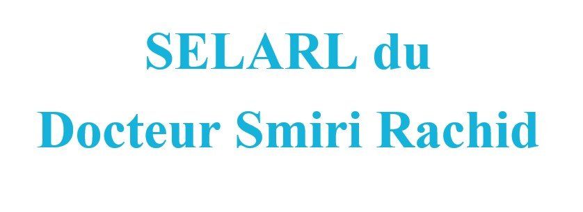 Logo SELARL du Docteur Smiri Rachid