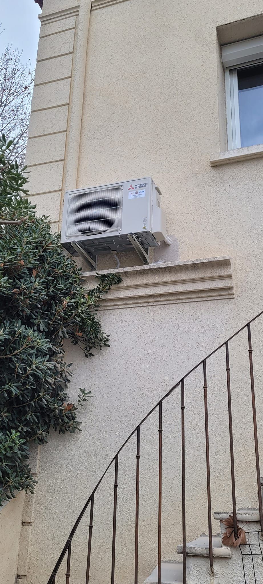 Un système de climatisation au mur