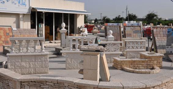 Aménagement extérieur