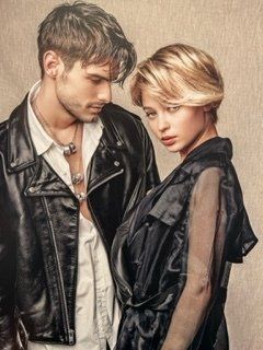 Ultra-moderne désirable