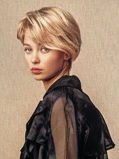 Ultra-moderne désirable, la coupe boule à fière allure