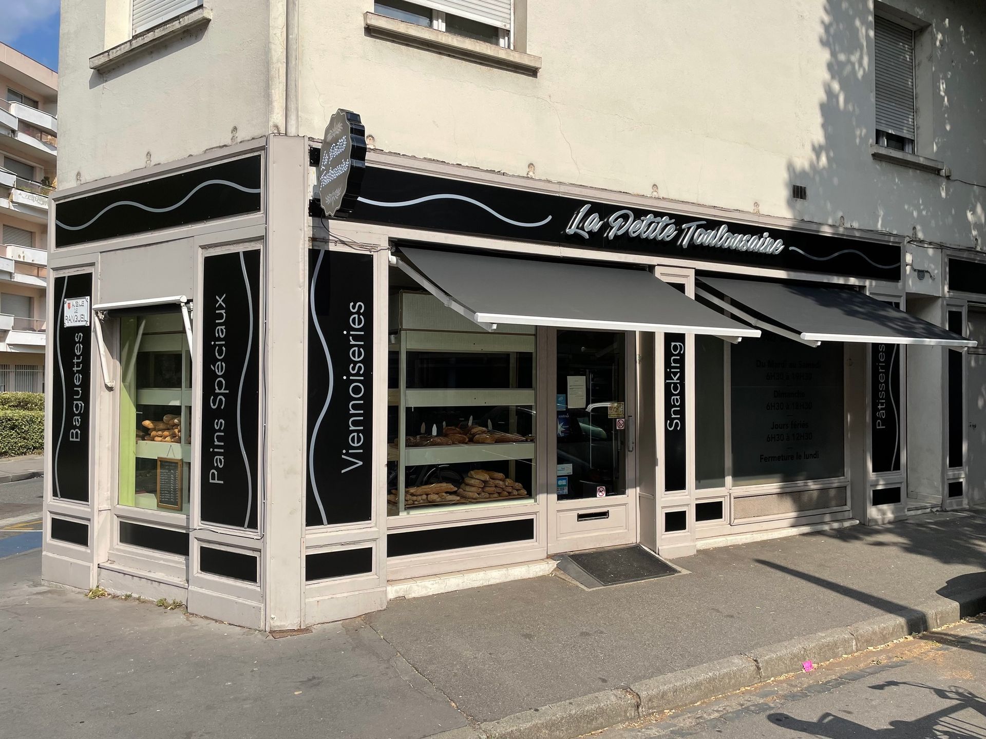 Commerce de proximité 3