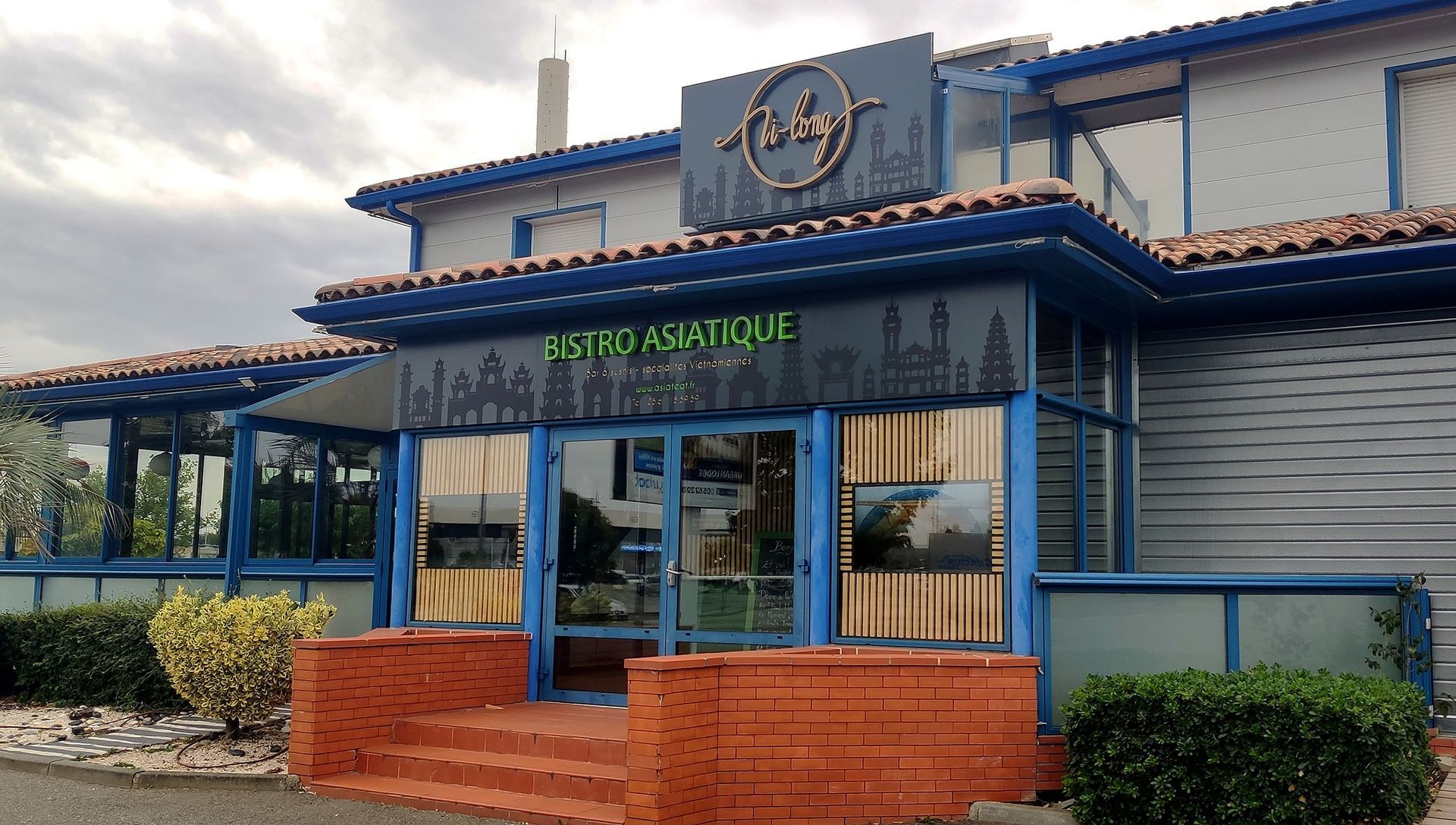 Comerce de proximité 27